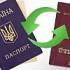 Az ukrán-magyar kettős állampolgárokról közölt anyagot az orosz tévé 