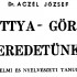 Szittya - Görög eredetünk / Történelmi és nyelvészeti tanulmány 