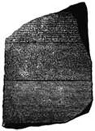 A híres Rosetta kő fényképe
