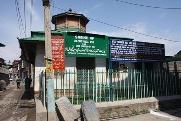 Jézus sírját rejtő épület Srinagarban 