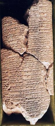 UR-Nammu törvénykódexe 300 évvel megelőzte Hammurabiét